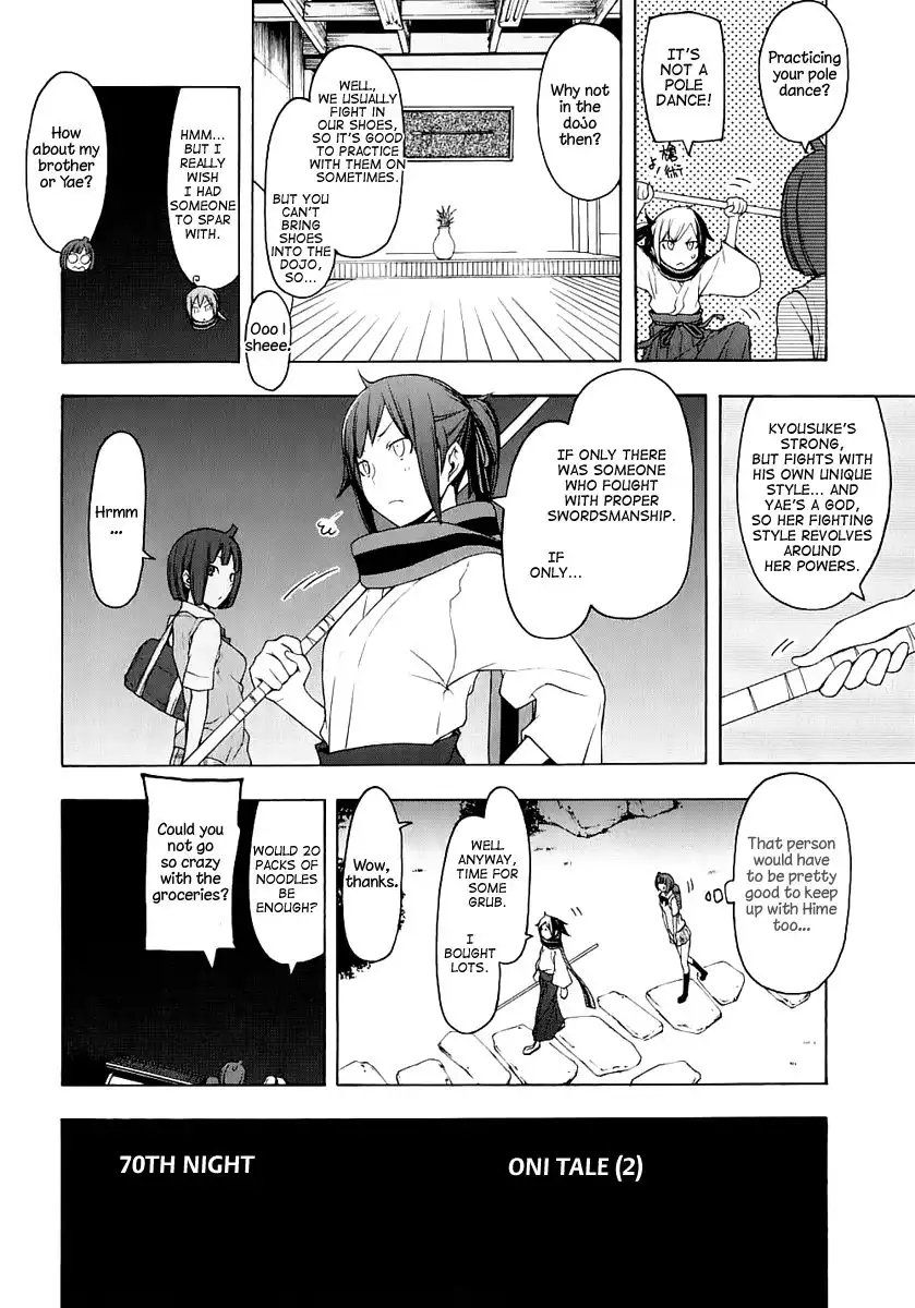 Yozakura Quartet Chapter 70 5